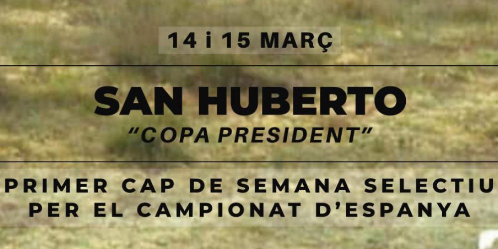 Copa President San Huberto